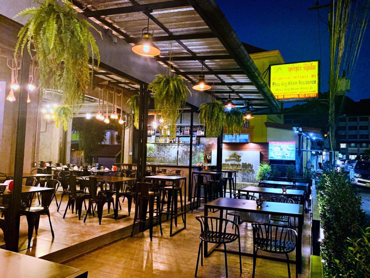 Phou Ang Kham 2 Hotel Ванг-В'єнг Екстер'єр фото